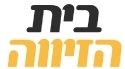 בית הזיווה אייקון